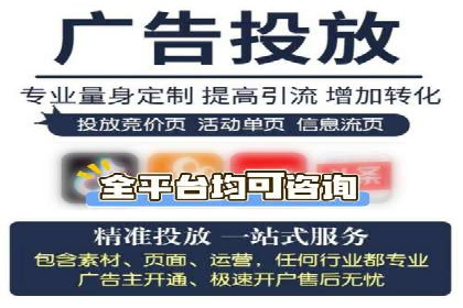 百度信息流推广案例：揭秘如何吸引海量用户